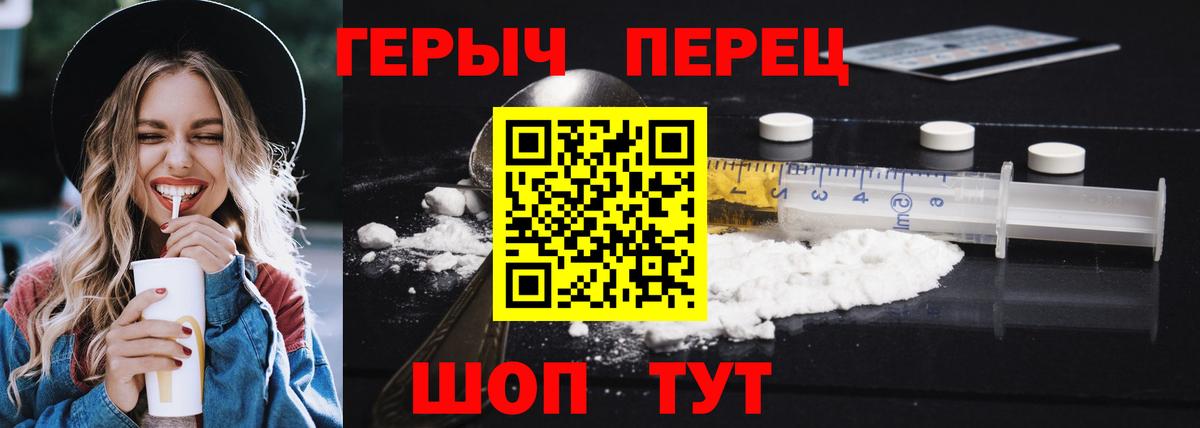 Гашиш Тулун