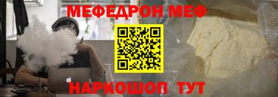 кокаин VHQ Нальчик