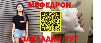 кокаин VHQ Нальчик