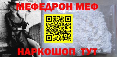 кокаин VHQ Нальчик