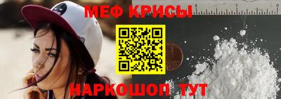 кокаин VHQ Нальчик