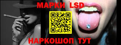 альфа пвп VHQ Нарткала