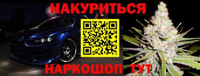 кокаин VHQ Нальчик