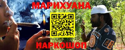 кокаин VHQ Нальчик