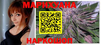 спиды Наро-Фоминск
