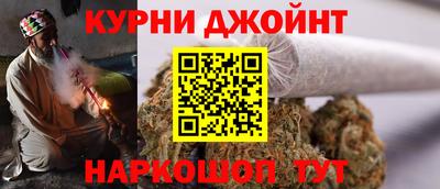 альфа пвп VHQ Нарткала