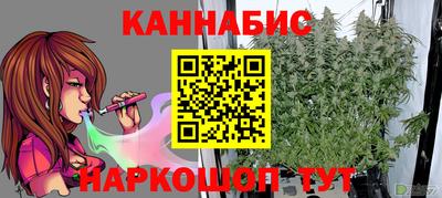 альфа пвп VHQ Нарткала
