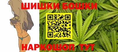 альфа пвп VHQ Нарткала