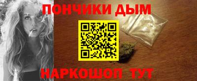 кокаин VHQ Нальчик