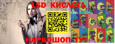 альфа пвп VHQ Нарткала