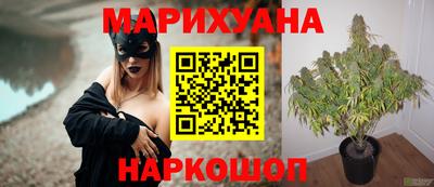 альфа пвп VHQ Нарткала