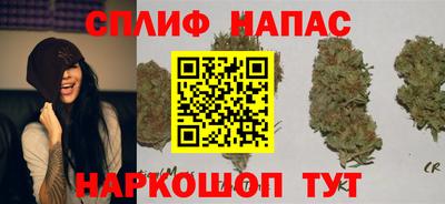 кокаин VHQ Нальчик