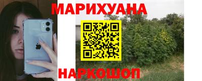 кокаин VHQ Нальчик