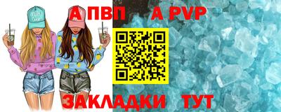 кокаин VHQ Нальчик