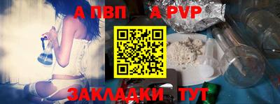 кокаин VHQ Нальчик