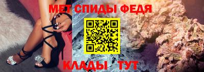 кокаин VHQ Нальчик