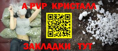кокаин VHQ Нальчик