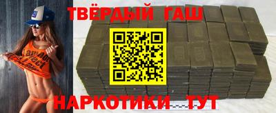 кокаин VHQ Нальчик