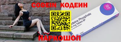 альфа пвп VHQ Нарткала