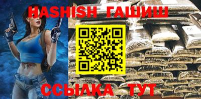 спиды Наро-Фоминск
